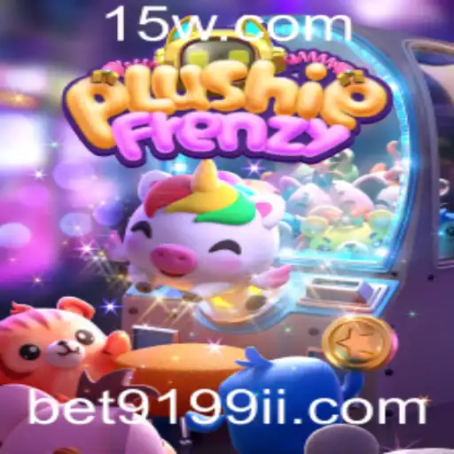 Explorando o Mundo de PlushieFrenzy: Um Jogo de Diversão e Estratégia